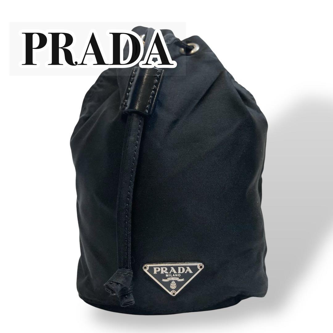 【極美品】PRADA プラダ　巾着ポーチ　バッグ　ブラック　ナイロン　三角ロゴ