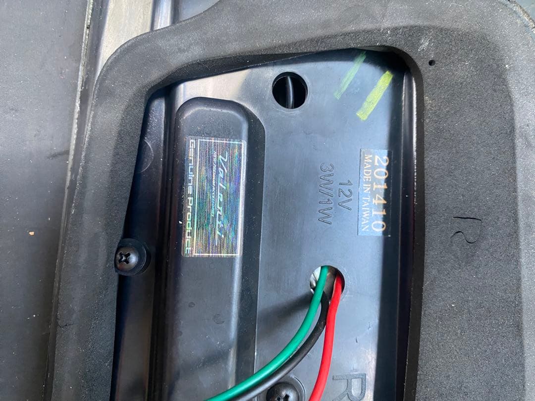 ヴァレンティ ジュエルLED シーケンシャルテールランプ　左右セット　綺麗