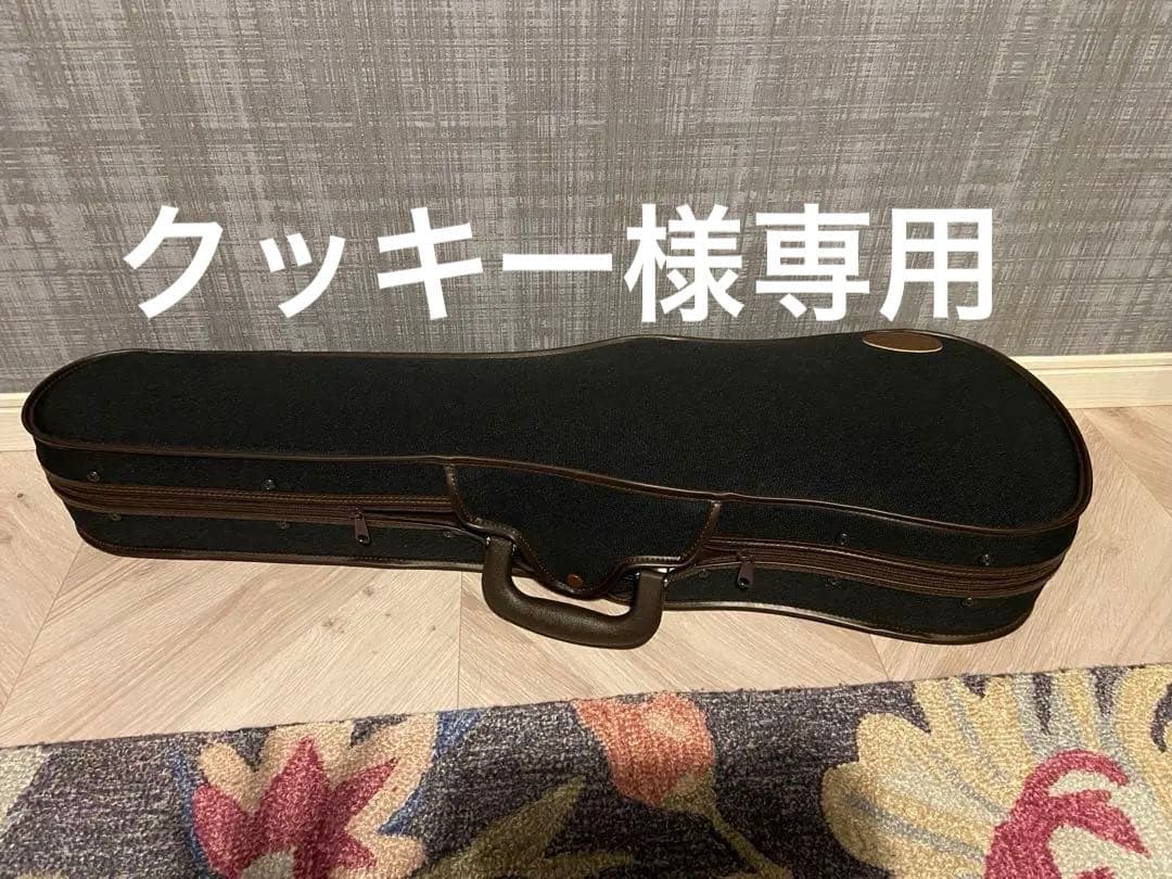 Super-Shell 1 PLUS バイオリンケース　4/4
