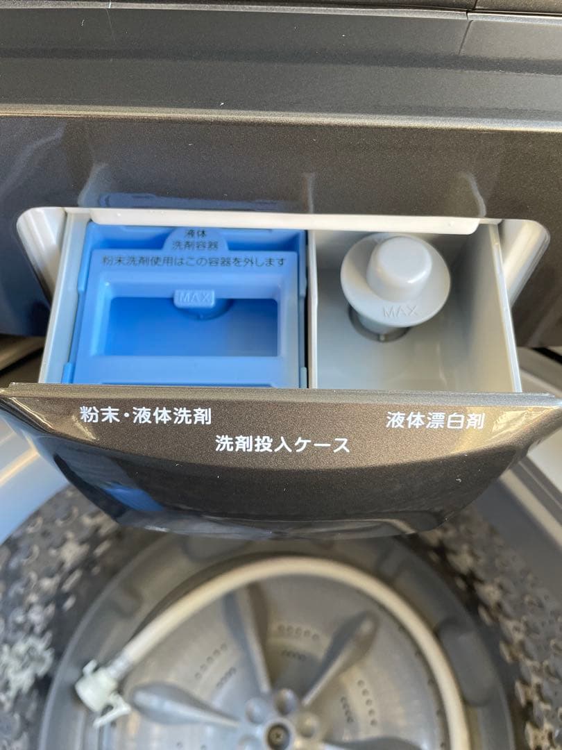 818 コンフィー ガラストップおしゃれブラック7kg洗濯機 風乾燥機能付き