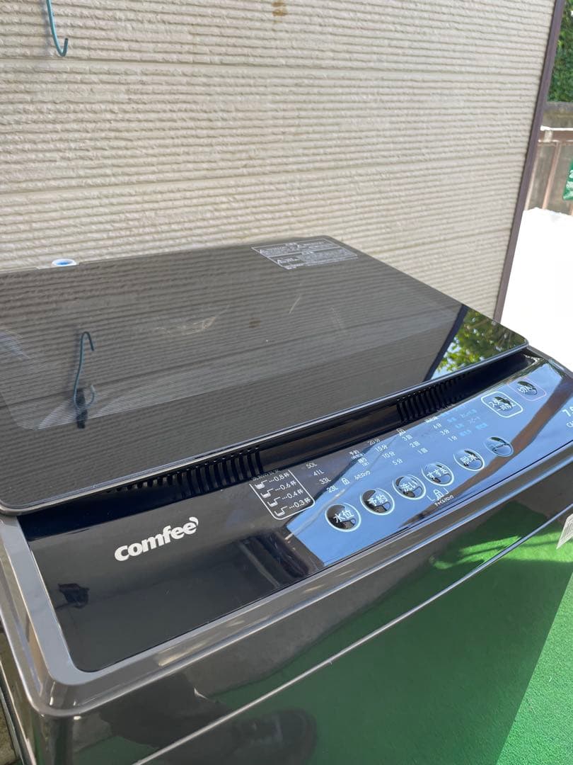 818 コンフィー ガラストップおしゃれブラック7kg洗濯機 風乾燥機能付き