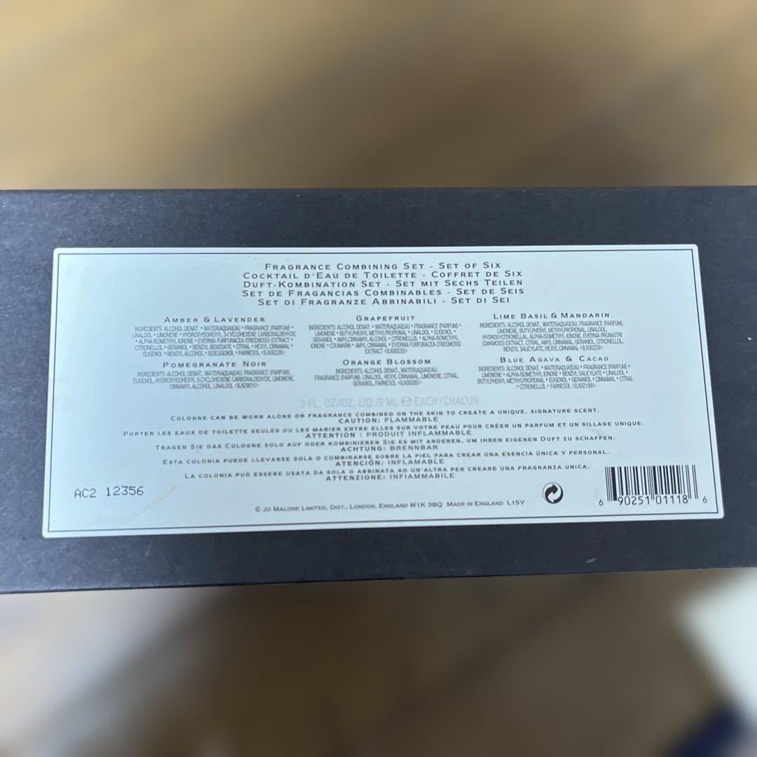 Jo Malone 香水 ミニボトルセット 6本