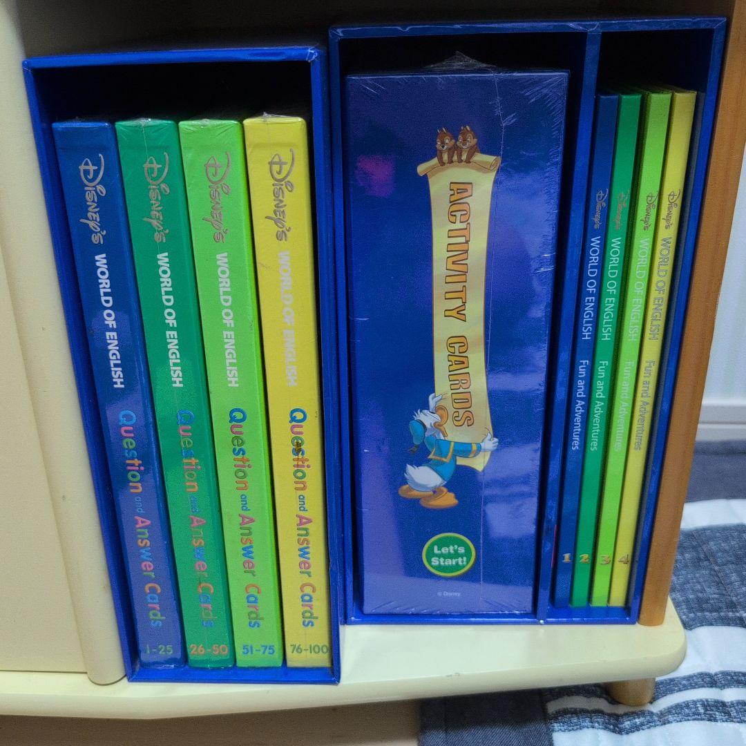 ディズニー　英語システム