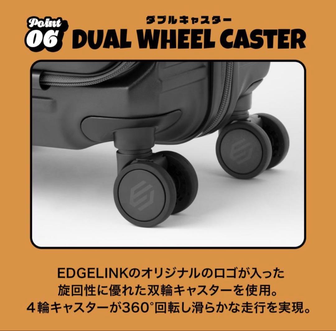 スーツケース EDGELINK エッジリンク クルーズボックス M52L ACE