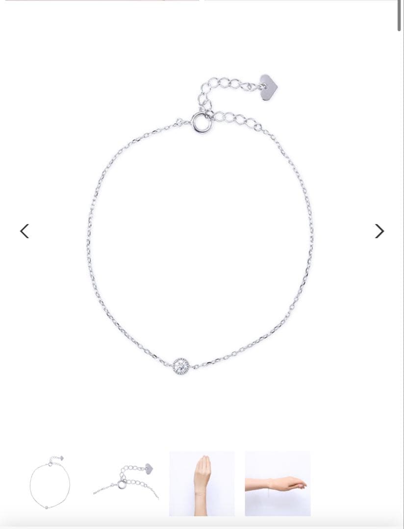 K10ホワイトゴールドダイヤモンドブレスレット TSUTSUMI