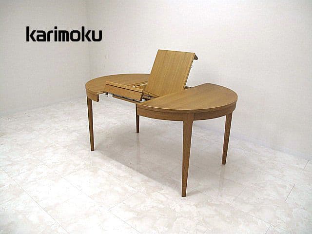 カリモク　ラウンド型エクステンションダイニングテーブル W96ｃｍ/137cm