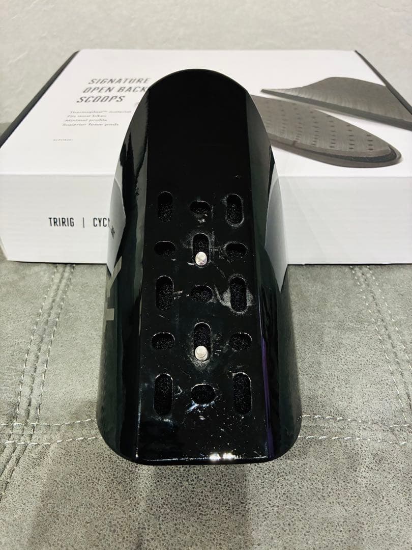 TRIRIG DHバーセット