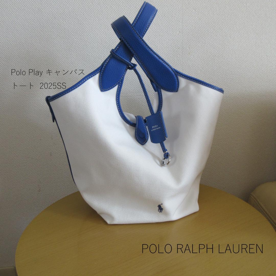 Polo Ralph Lauren Polo Play トートバッグ　美品　完売