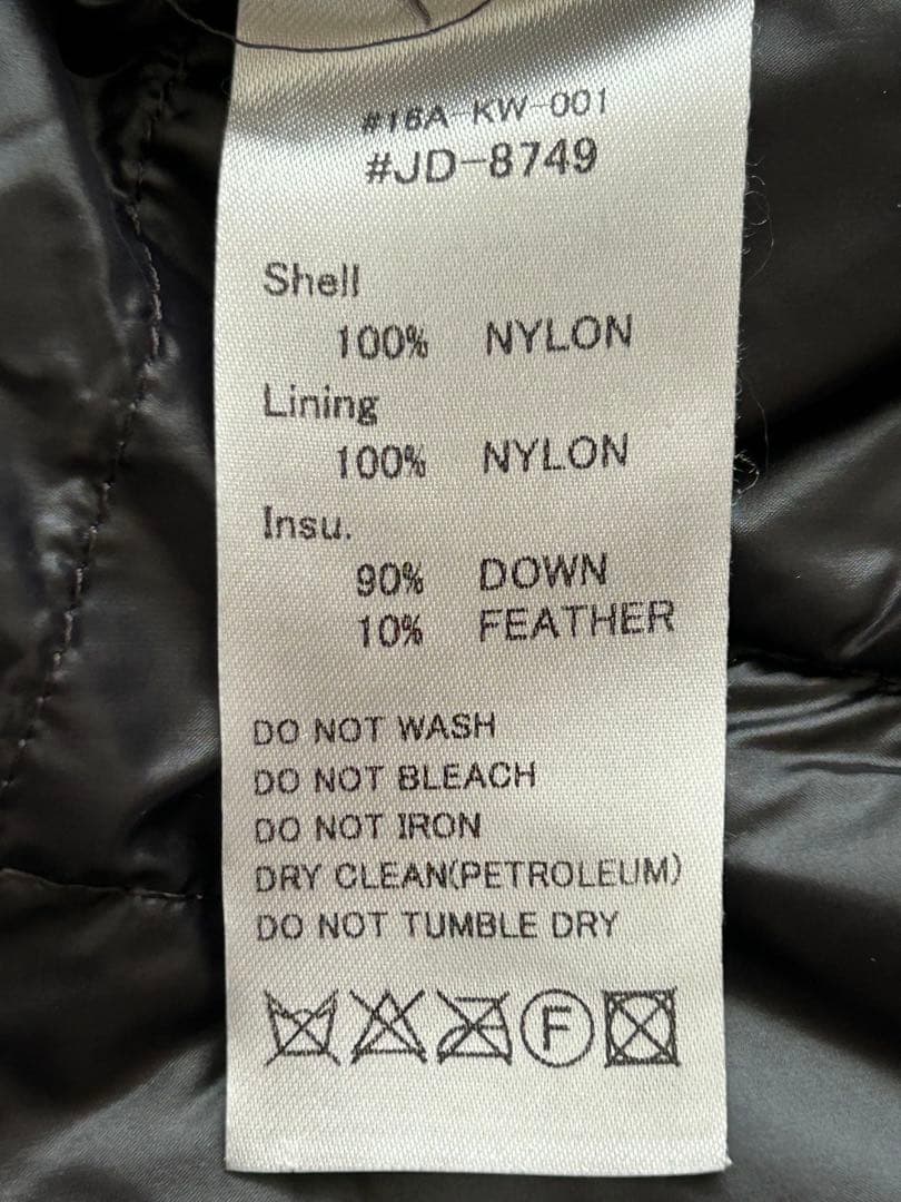 DANTON ダントン クルーネック インナーダウンベスト 黒　36