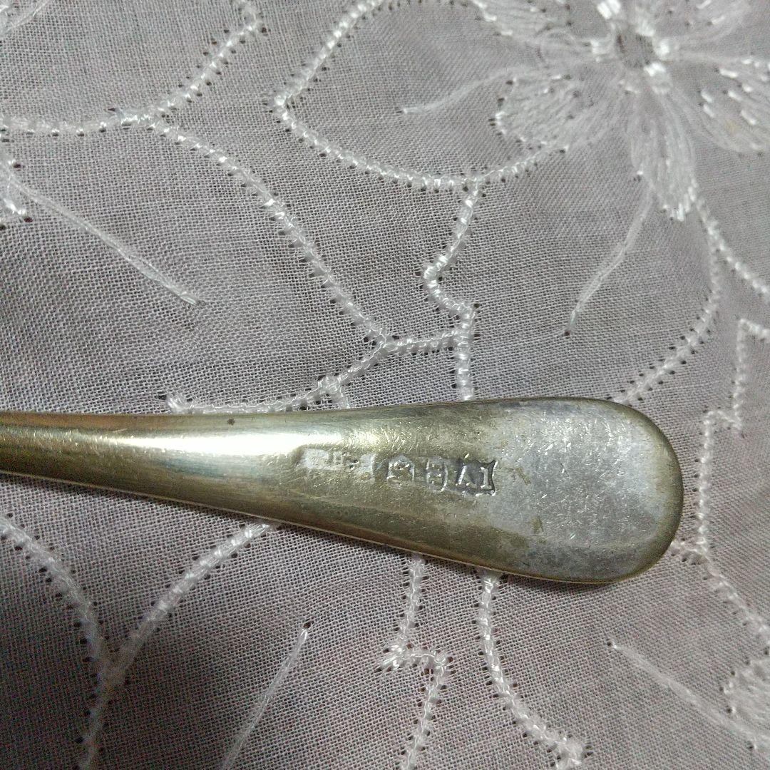 装飾的な金属製スプーン◆ジャム、フルーツ、シュガー アンティーク