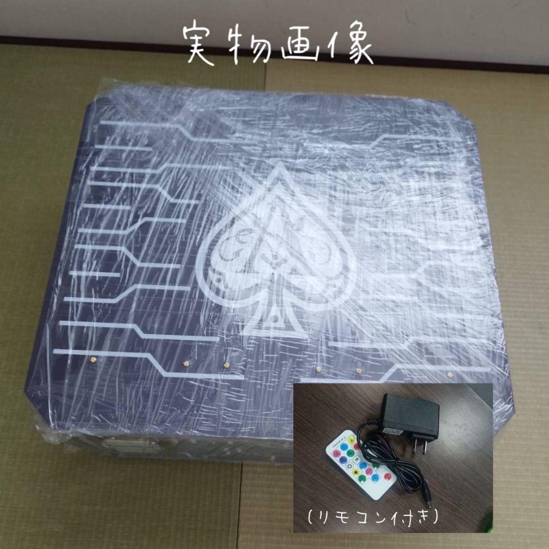 シャンパンボトルケース アルマンド アタッシュケース コロフルLED