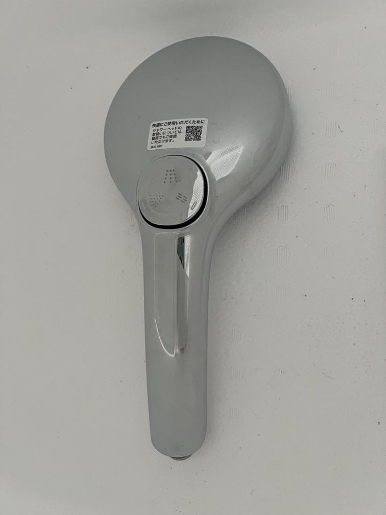 LIXIL・INAX エコアクアシャワーSPA多機能スイッチ付シャワー