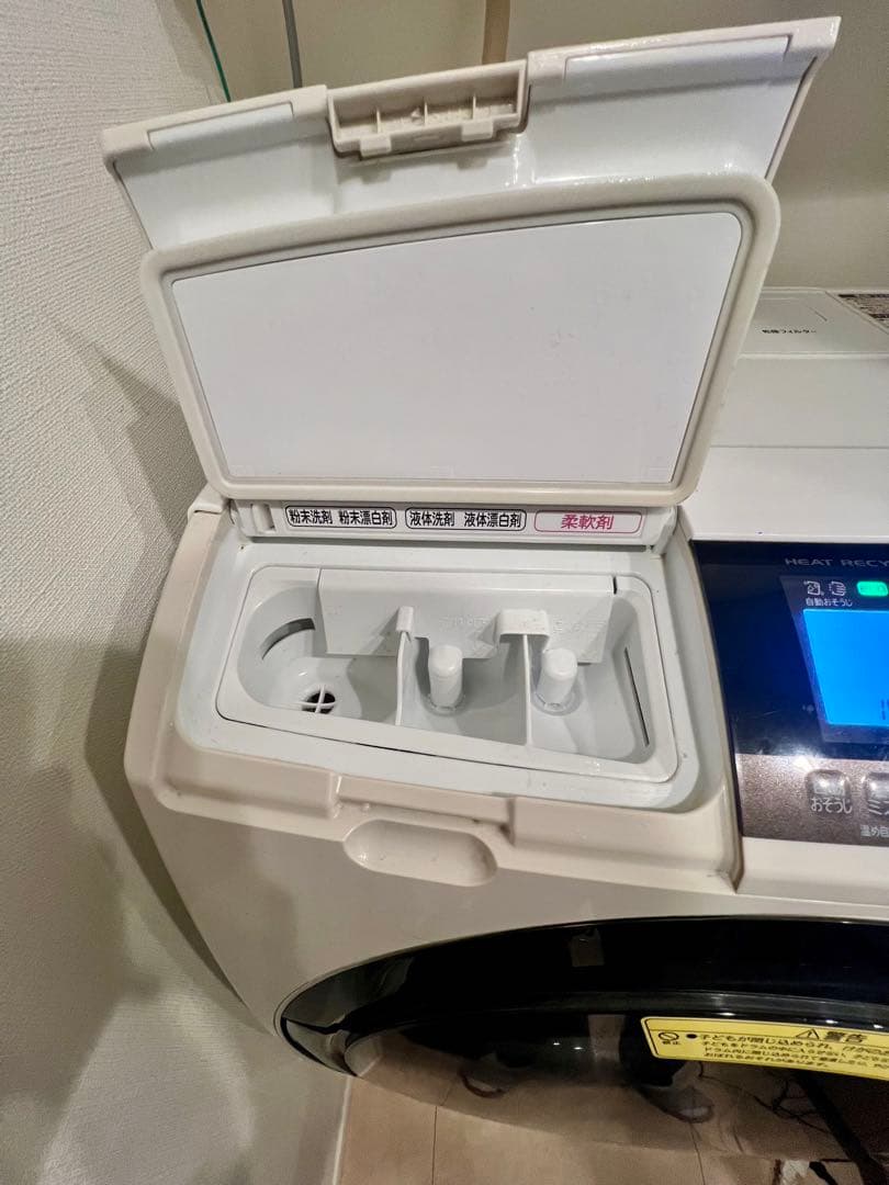 日立ドラム式洗濯乾燥機　BD-S8800L 乾燥機能に難あり　ビッグドラム