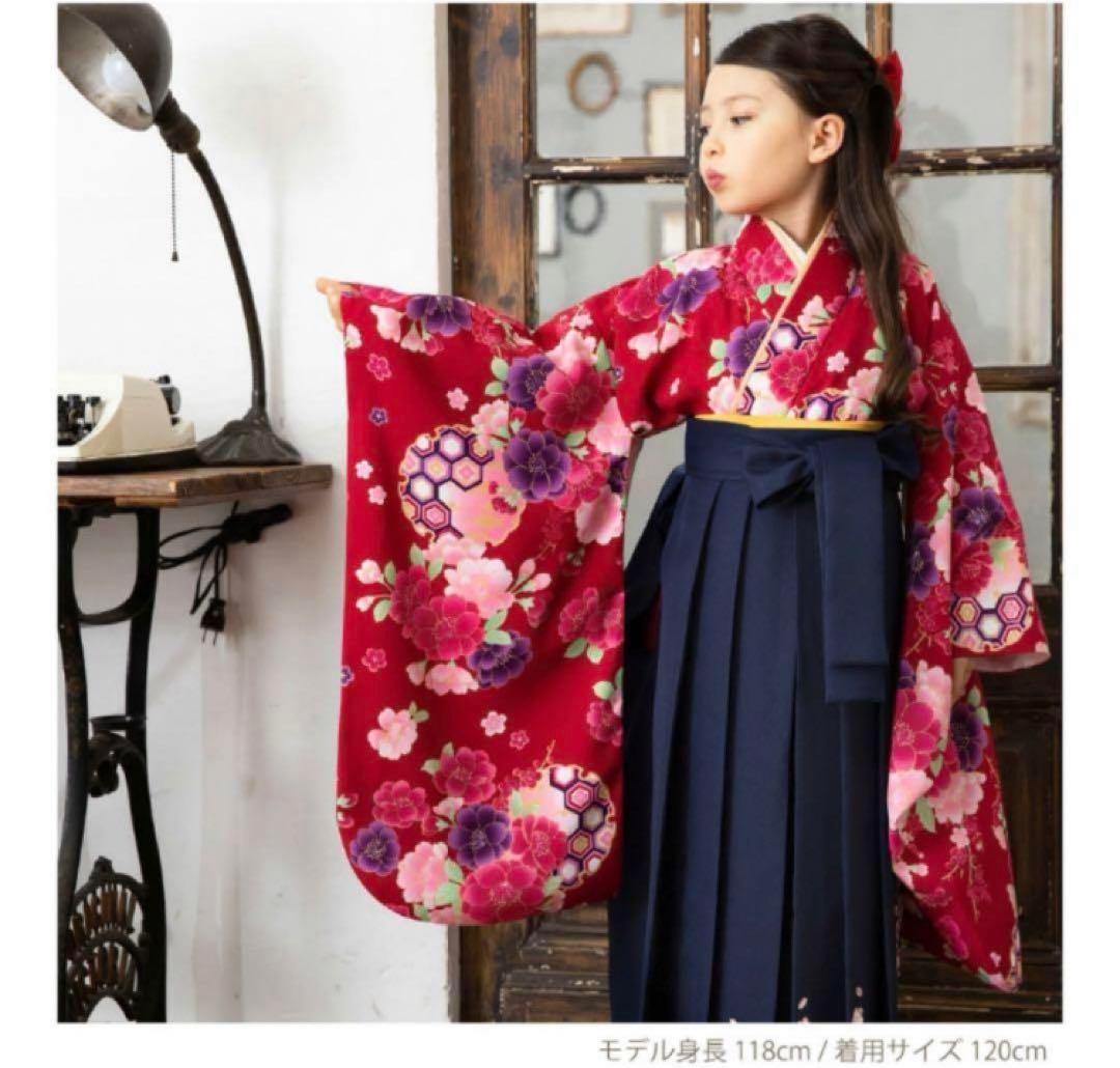 卒業式 袴 小学生 150 ariana