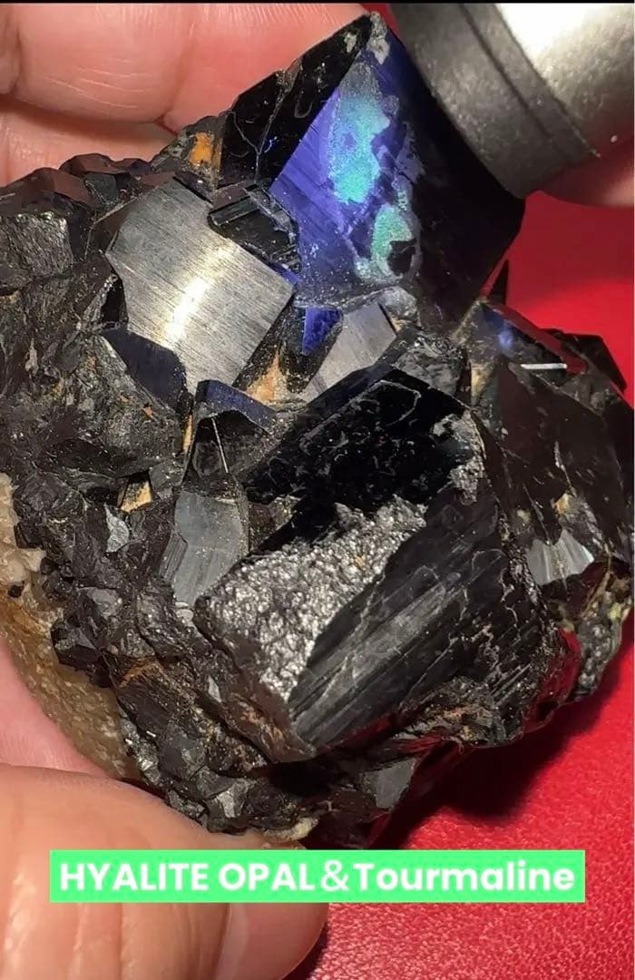 貴重 ハイアライトオパール トルマリン 共生 原石 クラスター カラーチェンジ