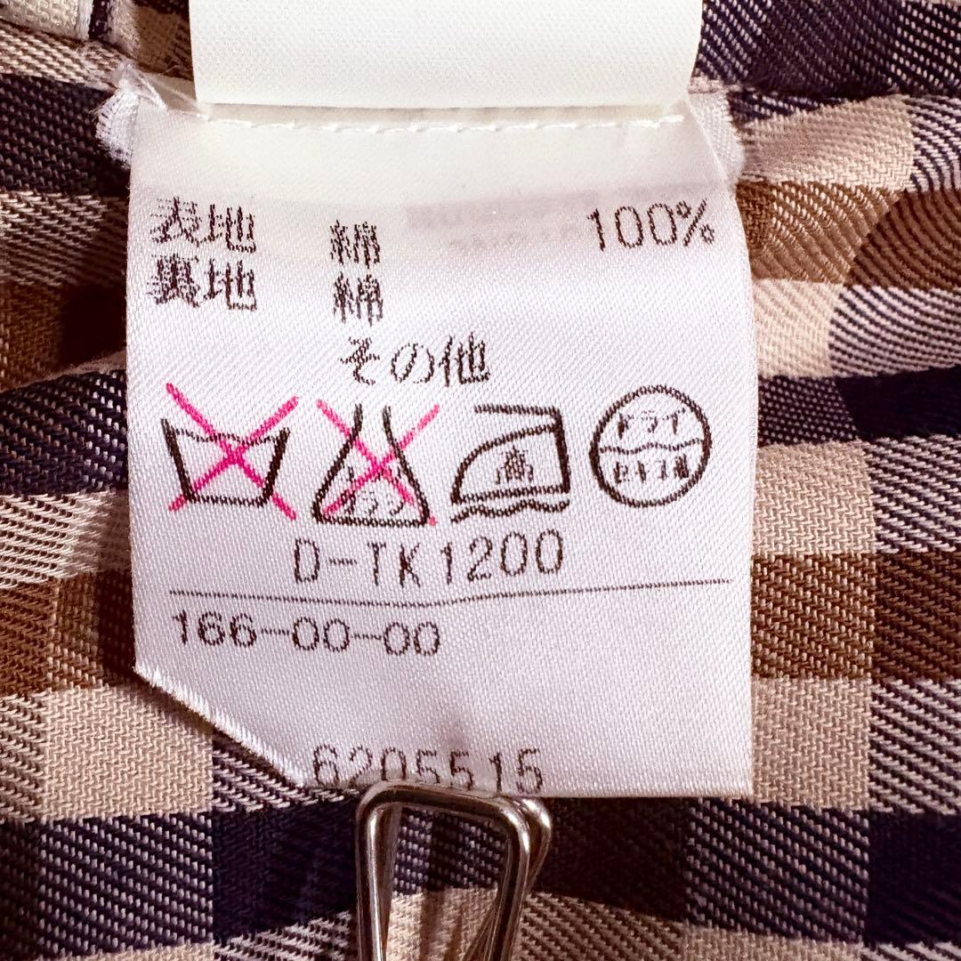 極美品★アクアスキュータム トレンチコート ベージュ 英国製 XL