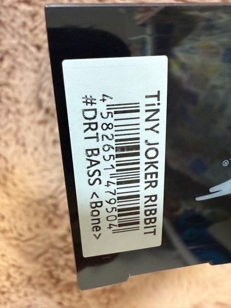 タイニージョーカー