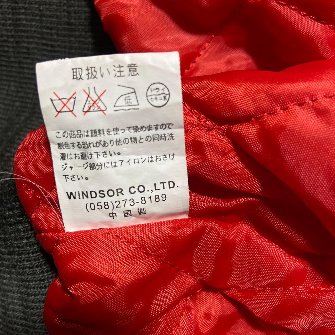 イーグル刺繍 スカジャン 黒・白・赤