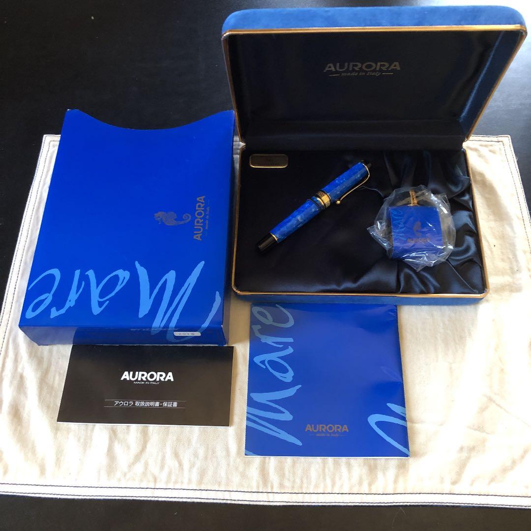 アウロラ　マーレ　万年筆　リミテッドエディション　中字