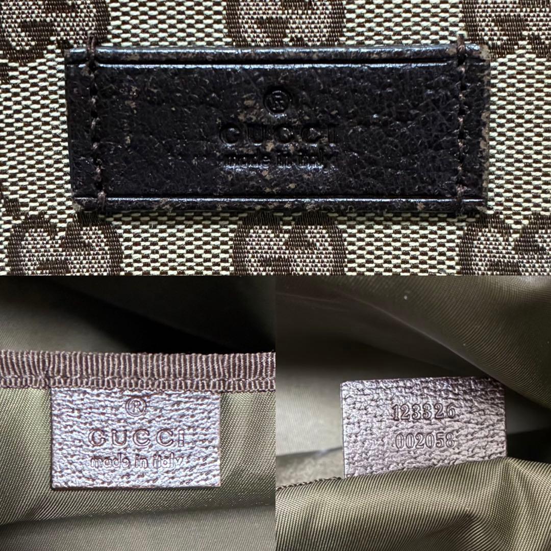 GUCCI グッチ GGキャンバス GG柄 ショルダーバッグ マザーズバッグ 茶