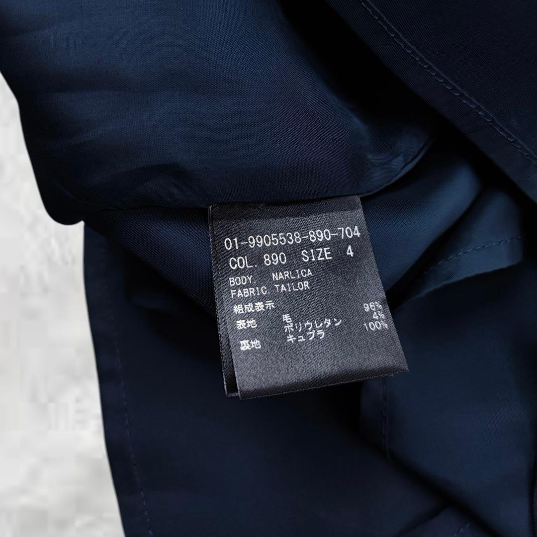 ふわりおまとめセオリー　100年コート　スーツ　３点セット　ノーカラー