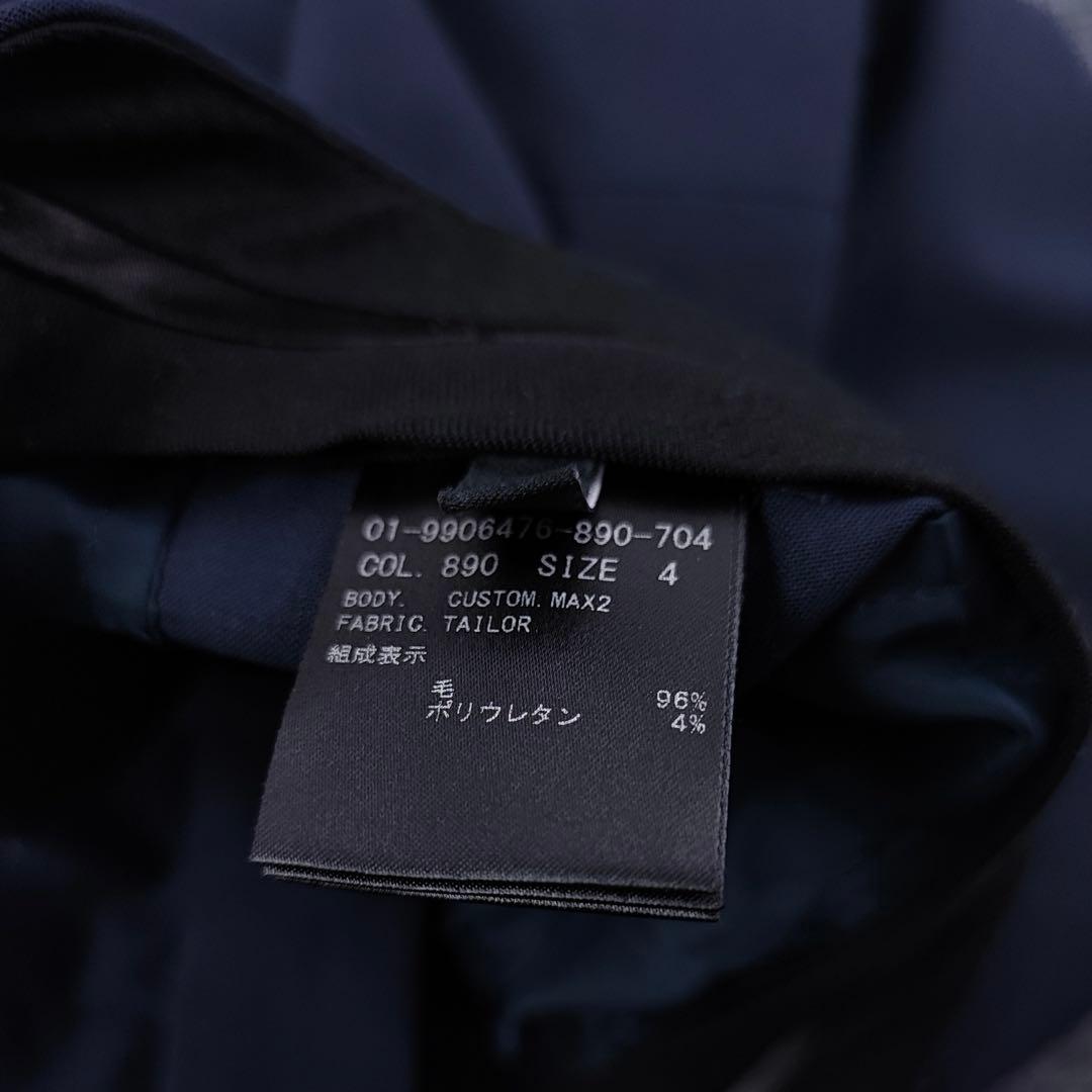 ふわりおまとめセオリー　100年コート　スーツ　３点セット　ノーカラー