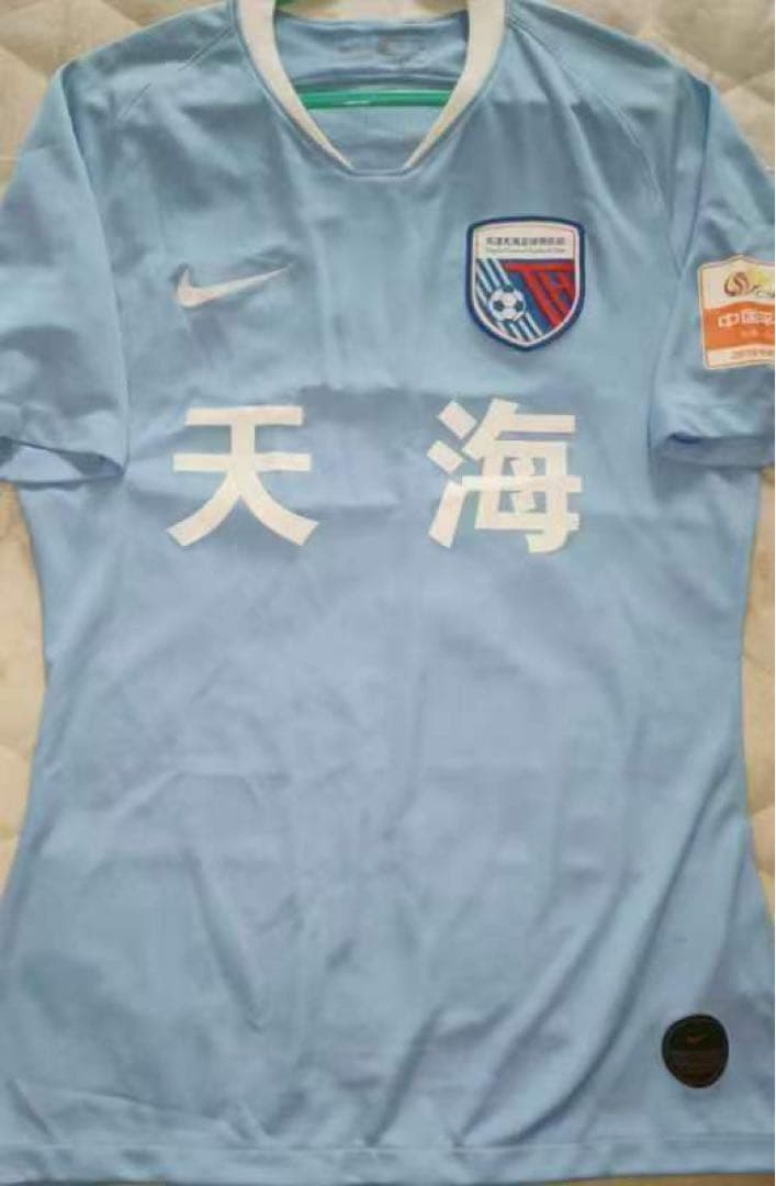 【選手支給品】天津天海 2019CSLAwayユニフォーム 権敬源選手 #21