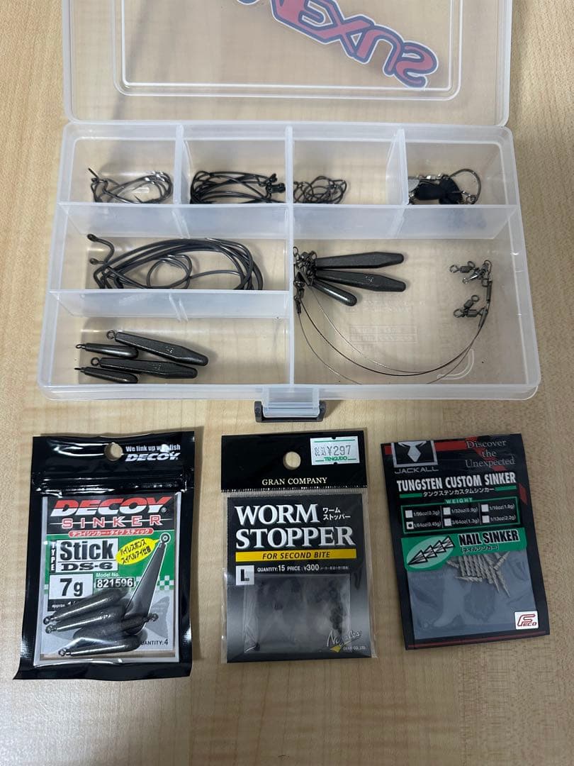 o*t様 シマノ カルカッタコンクエスト200