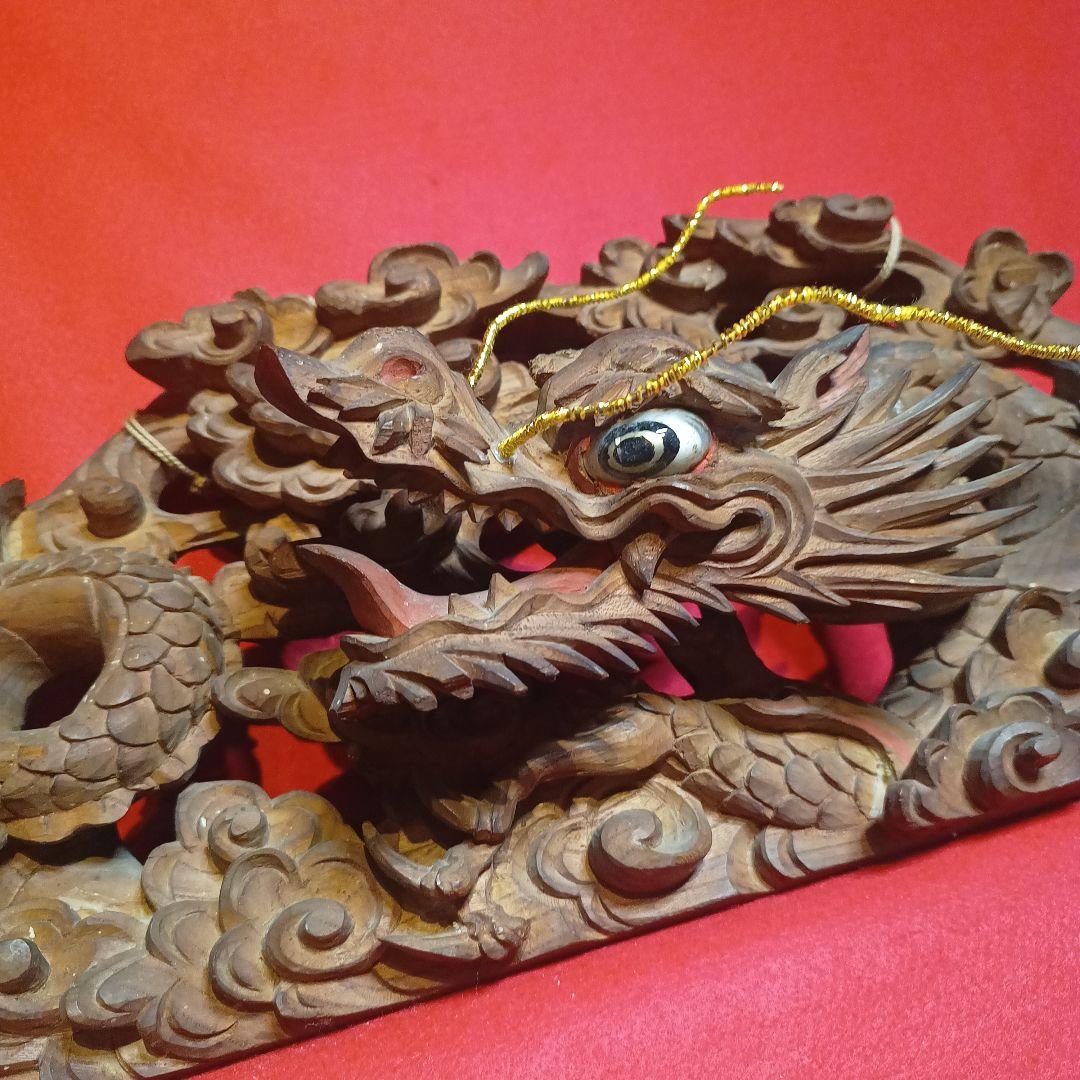 龍　ドラゴン　彫刻　　現状品　木彫　欄間　神社　仏閣　だんじり