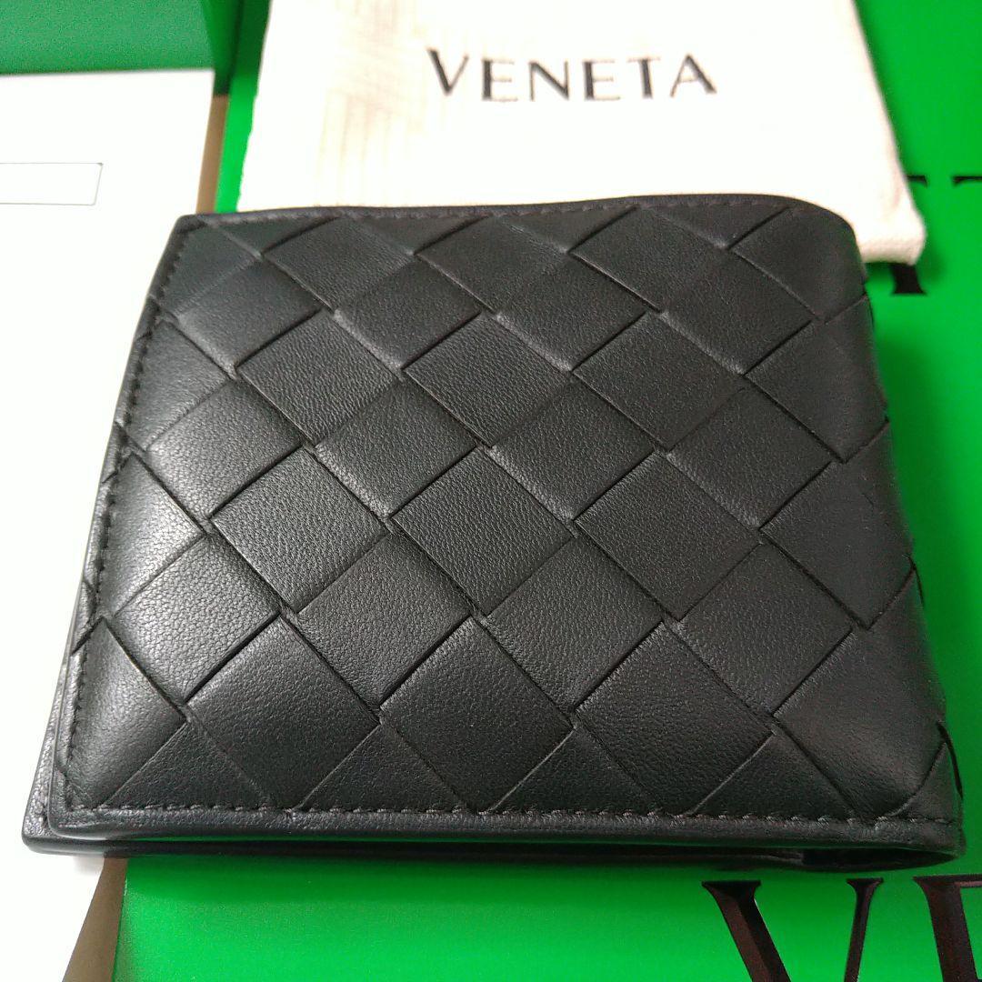 2025年伊勢丹購入★BOTTEGAVENETA　二つ折り財布
