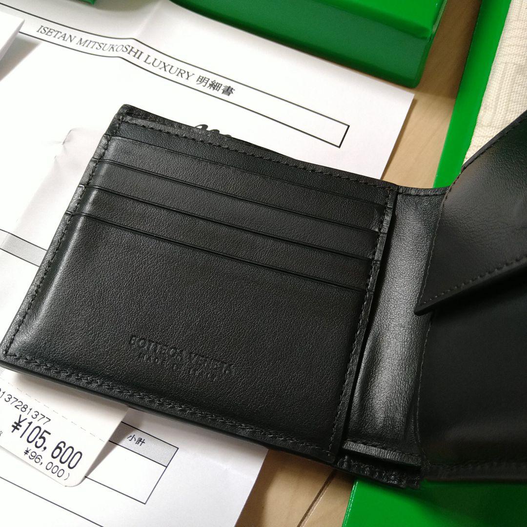 2025年伊勢丹購入★BOTTEGAVENETA　二つ折り財布