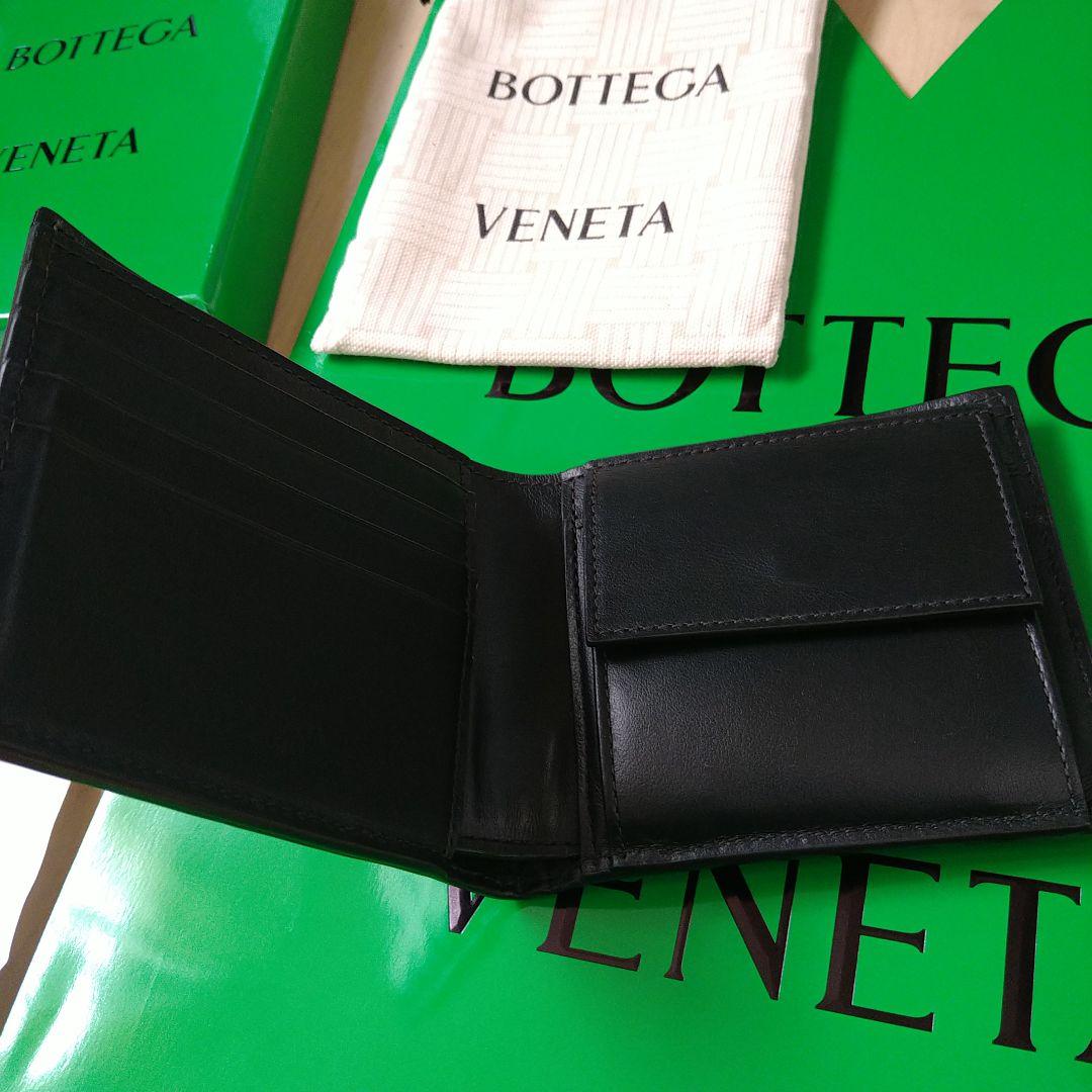 2025年伊勢丹購入★BOTTEGAVENETA　二つ折り財布