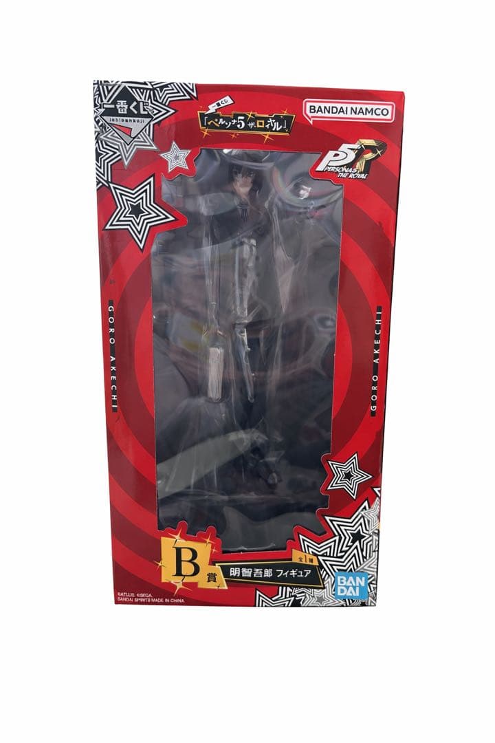 ペルソナ5 一番くじB賞明智吾郎 フィギュアとF賞アクリルスタンド