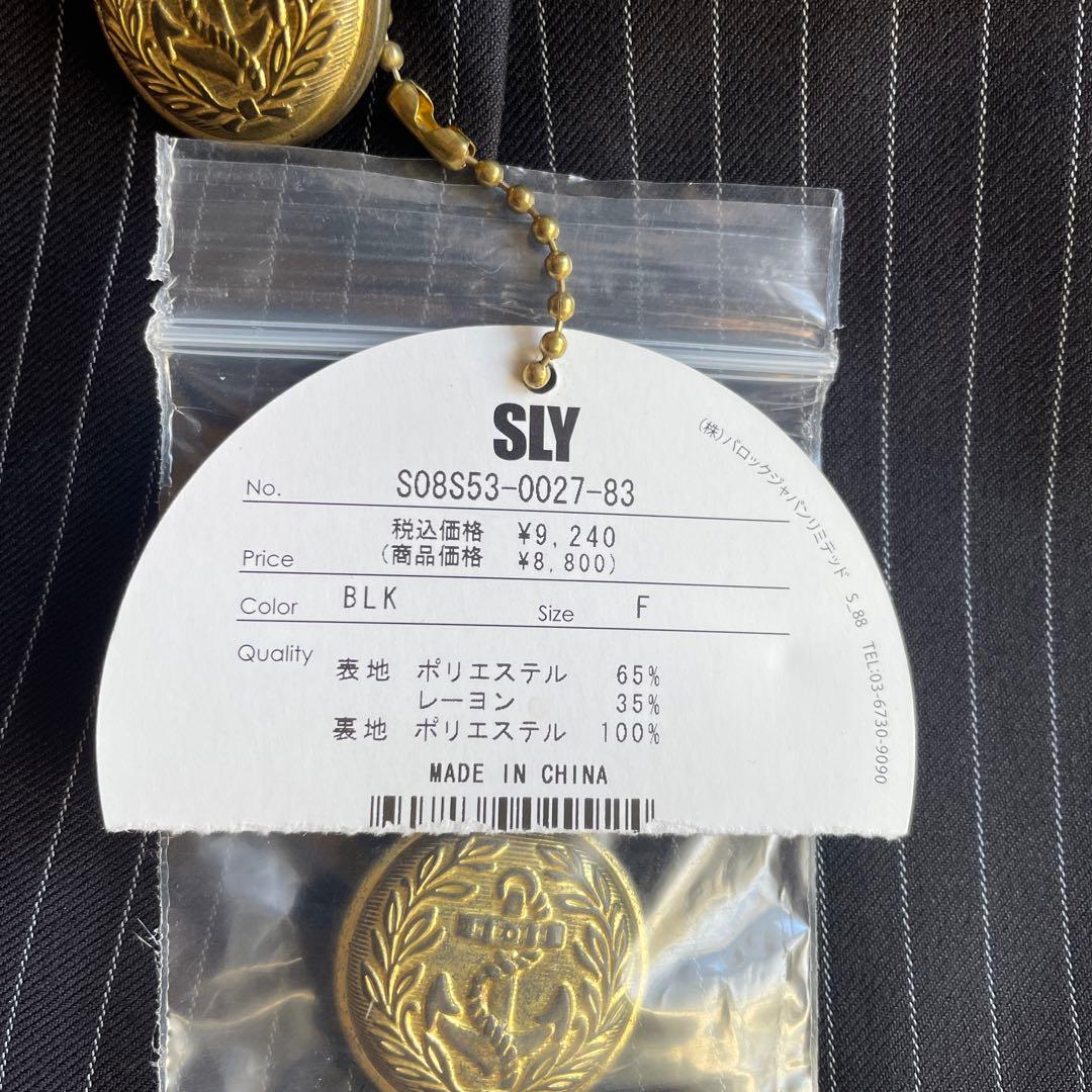 セール！稀少‼️新品未使用タグ付きのSLYパンツスーツ❣️