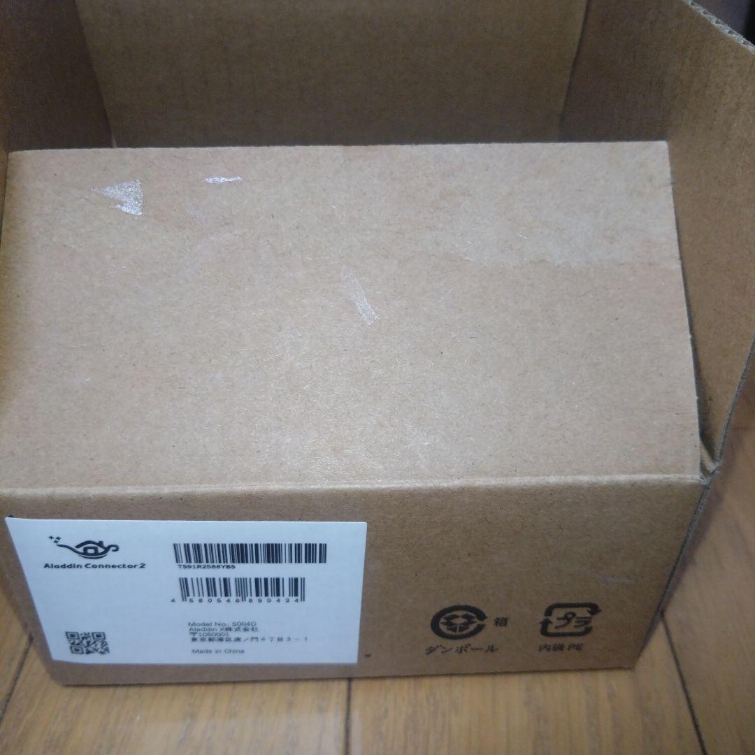 アラジンコネクター2 ワイヤレスHDMI