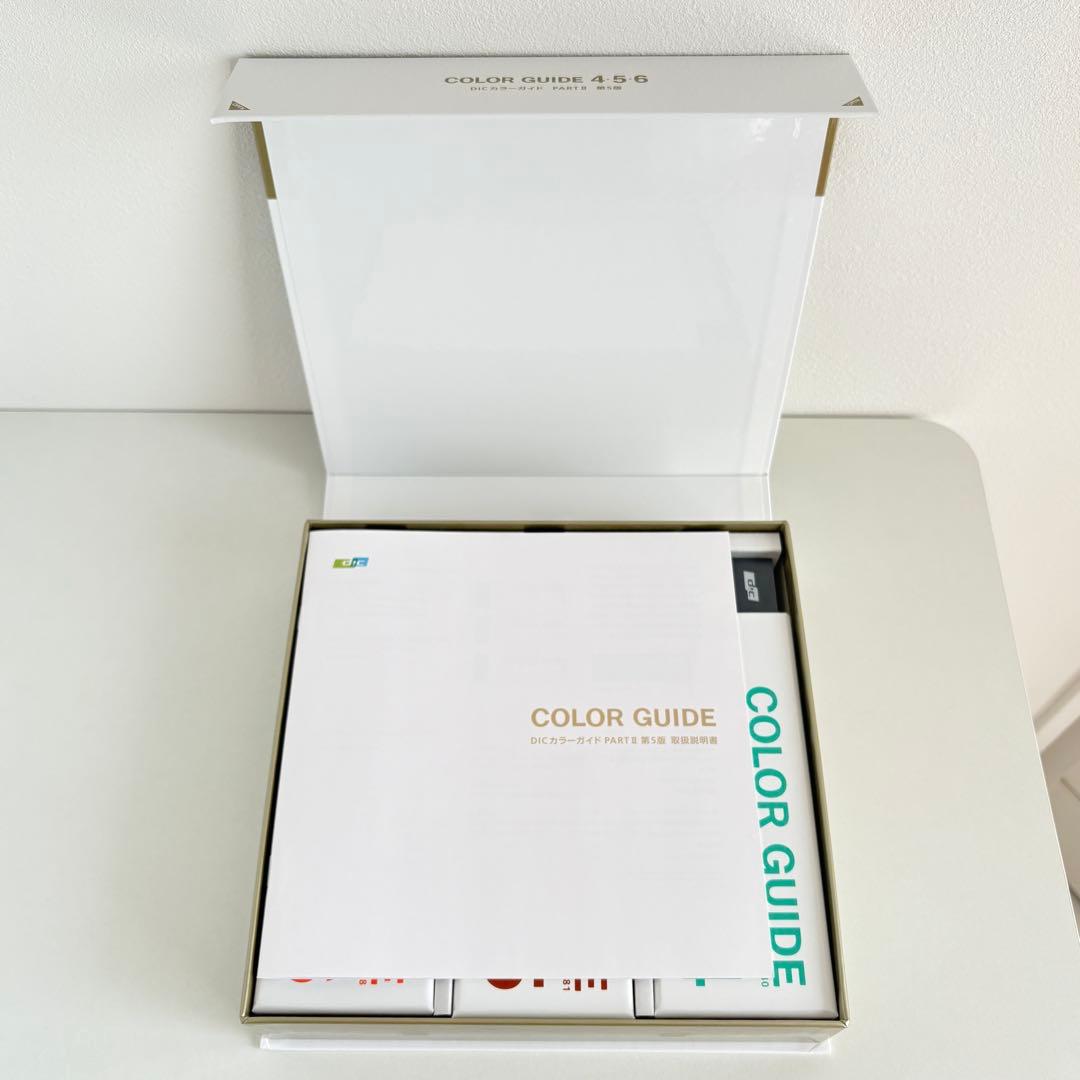 【新品】DIC COLOR GUIDE カラーチップ　色指示