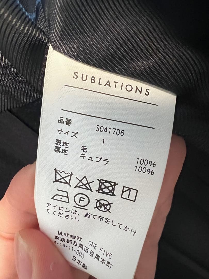 ジャケット・アウター SUBLATIONS SEC.04 SLEEVELESS LONG COAT