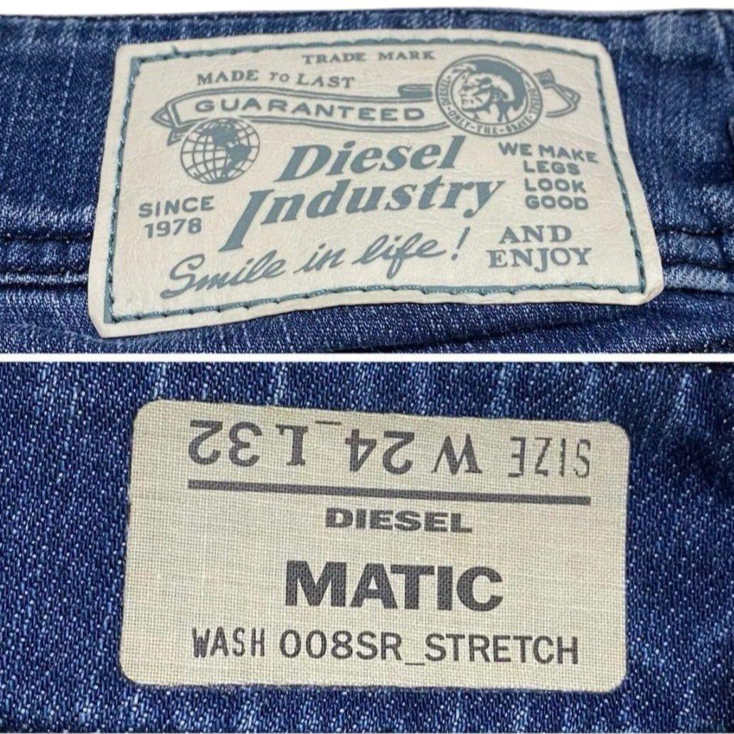 ♥新品タグ付 DIESEL デニム ストレッチ スリム ストレート 正規品