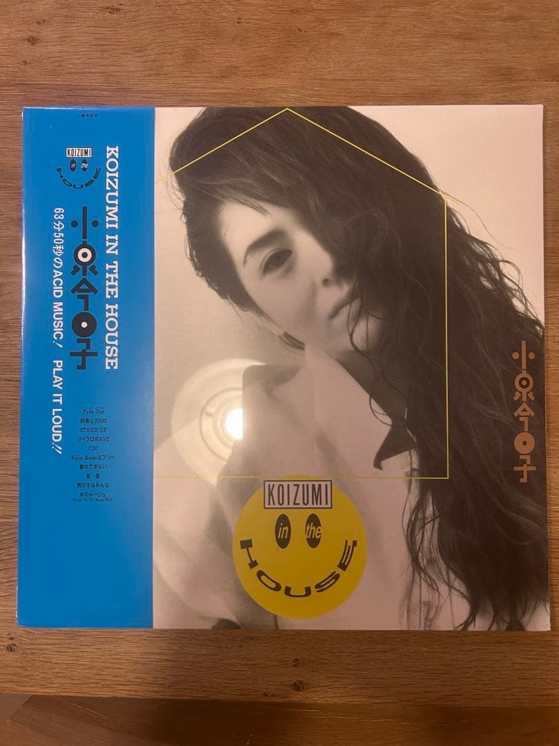 新品 小泉今日子 KOIZUMI IN THE HOUSE レコード