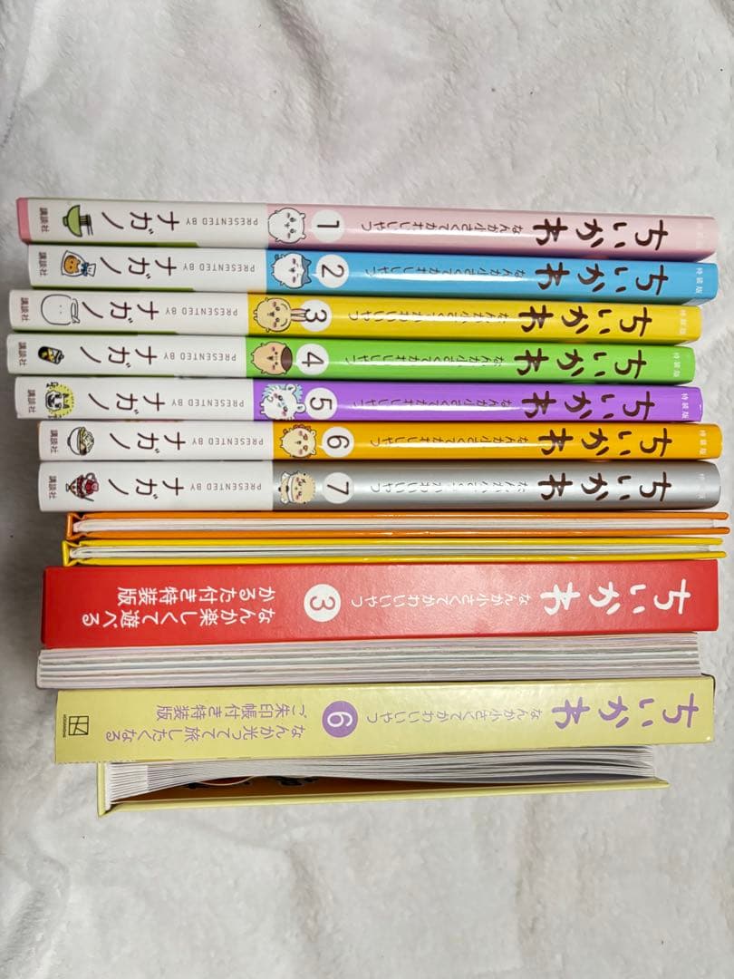 U*A様 ちいかわ　1~7巻セット　4巻以外特装版