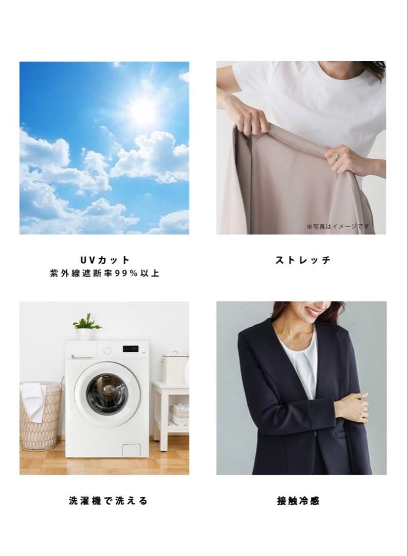 エミリアン ビジネススーツ パンツスーツ上下