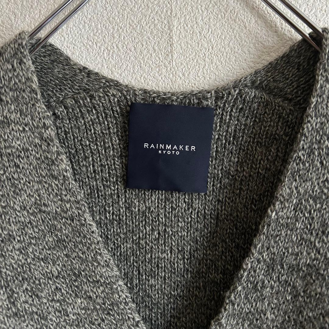 RAINMAKER KYOTO レインメーカーキョウト カーディガン 厚手