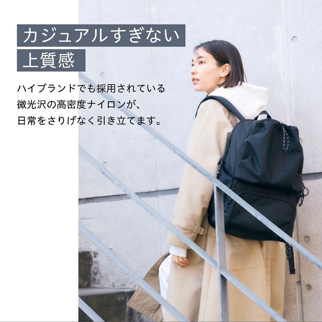 新品未使用品　Hugoo ハグー　マザーズバッグ リュック　保冷保温ポーチ付き