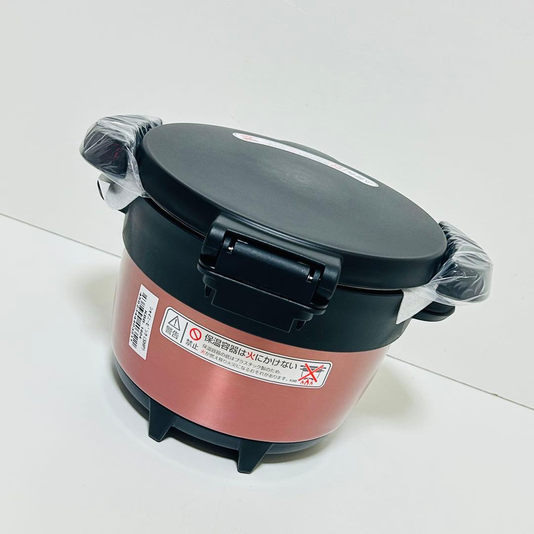 【新品未使用】THERMOS 保温調理鍋 KBB-1604 1.6L ピンク