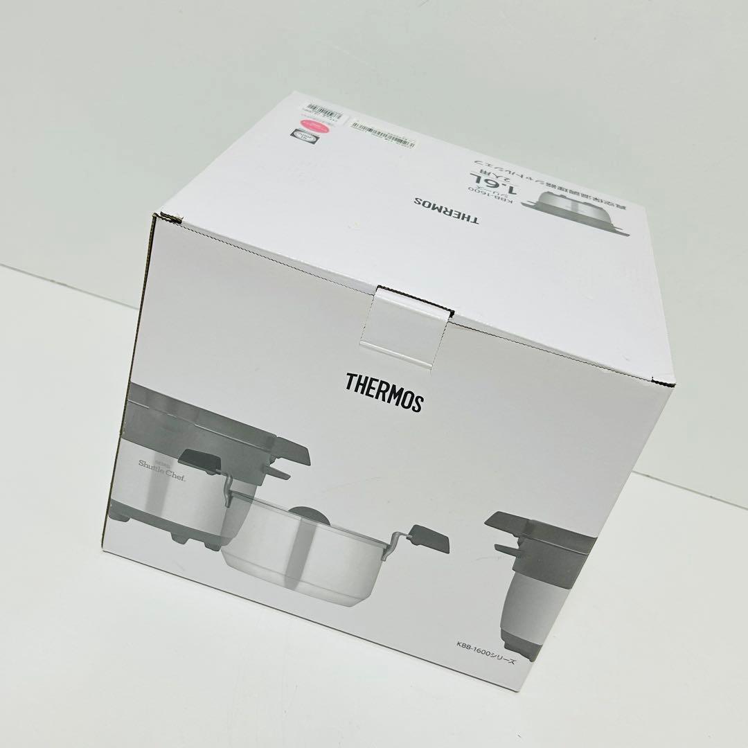 【新品未使用】THERMOS 保温調理鍋 KBB-1604 1.6L ピンク