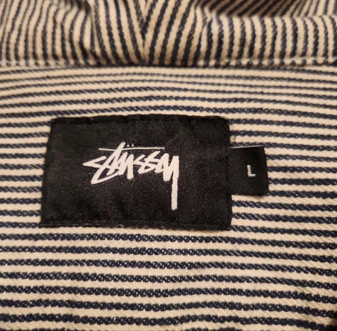 ステューシー STUSSY ヒッコリー ジップパーカー 刺繍ロゴ