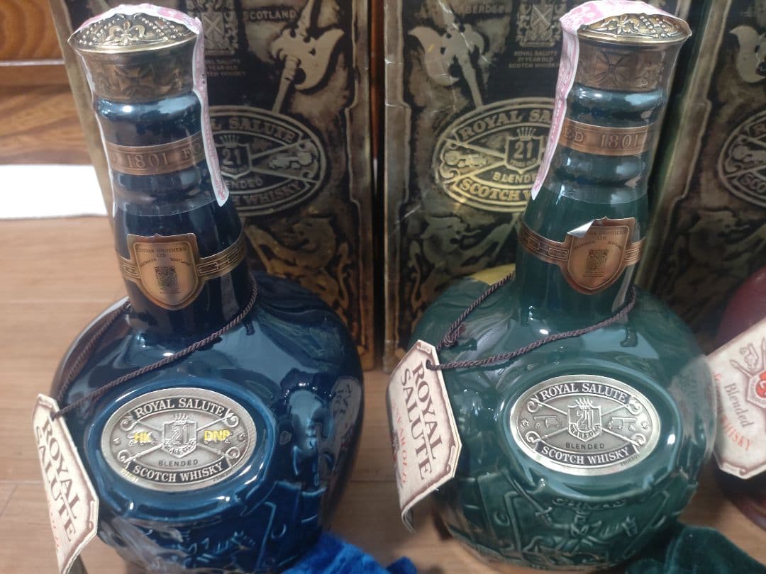 【4色セット】ウイスキー ロイヤルサルート21年 陶器 赤 青 緑 茶　希少