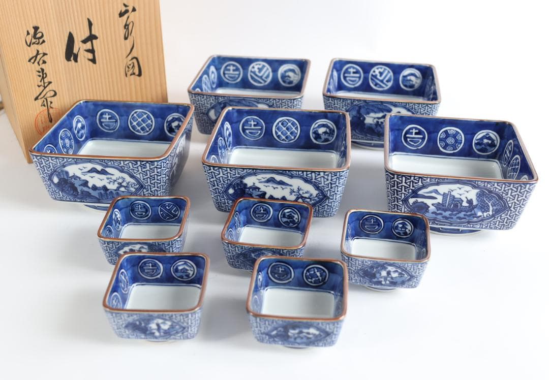 館林源右衛門 染付 祥瑞間取山水図 向付 大鉢 小鉢 共箱