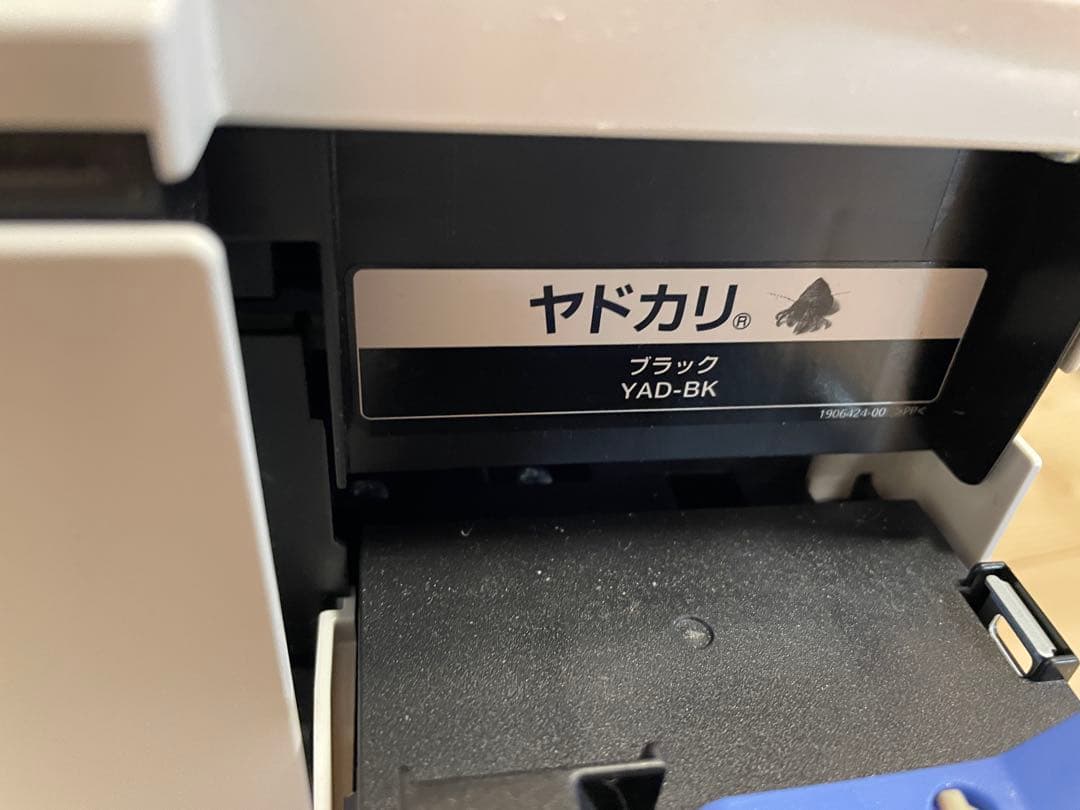 EPSON PX-S161T モノクロ専用エコタンクプリンター