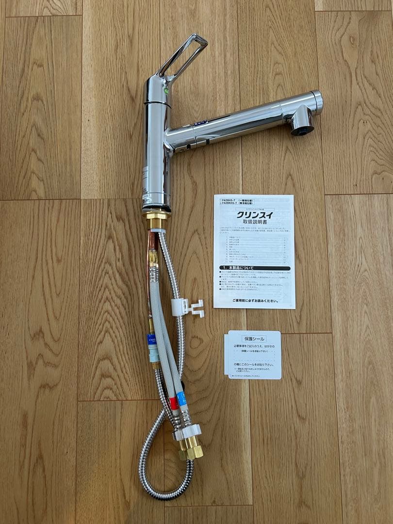 【値下げ】クリンスイ　F428HS-T ビルトイン浄水器